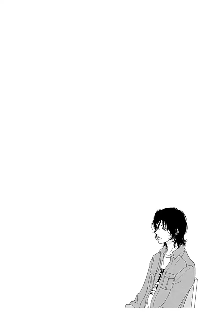 Koudaike no Hitobito Chapter 23 page 18 - Chapter 23