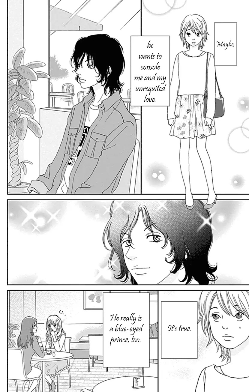 Koudaike no Hitobito Chapter 23 page 6 - Chapter 23