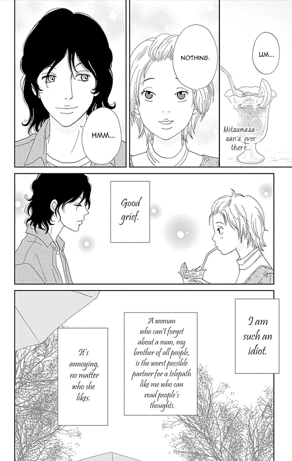 Koudaike no Hitobito Chapter 24 page 12 - Chapter 24