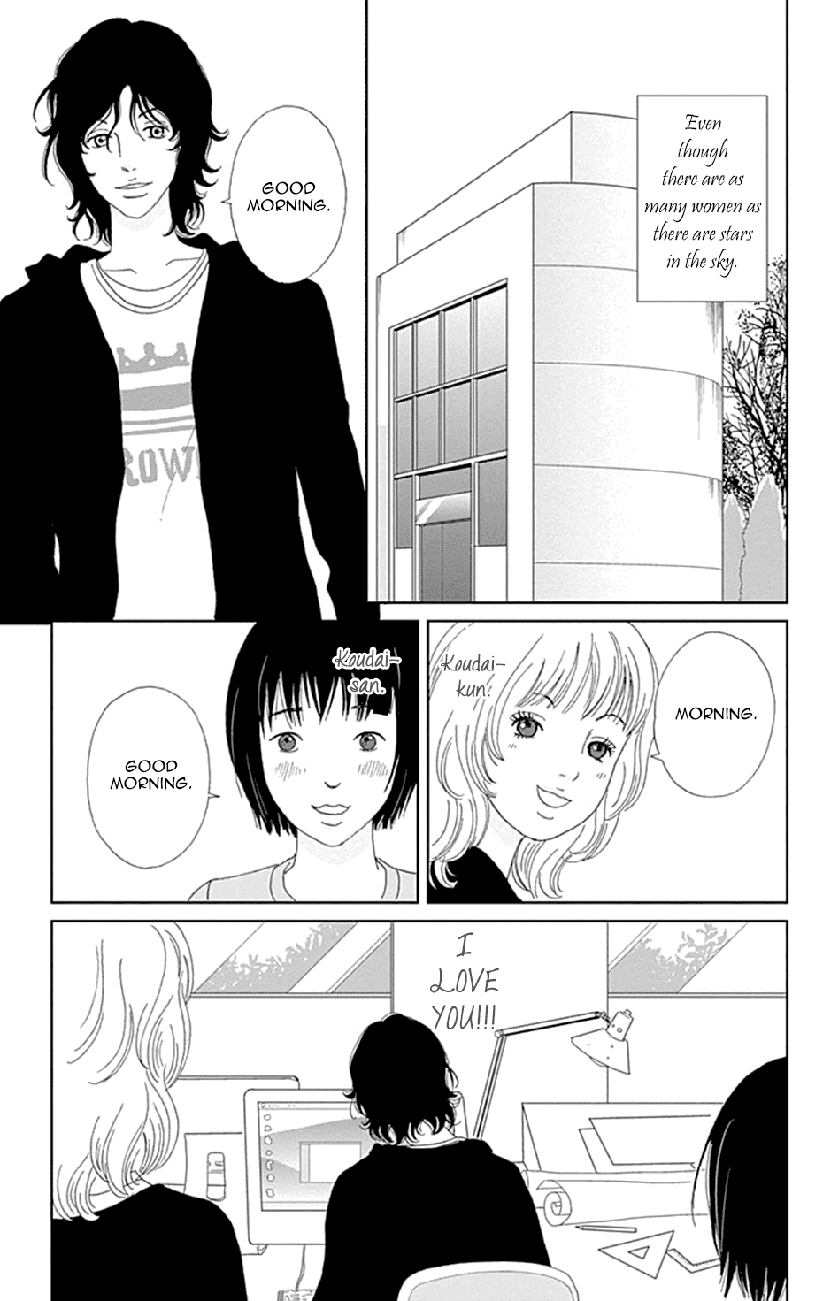 Koudaike no Hitobito Chapter 24 page 13 - Chapter 24