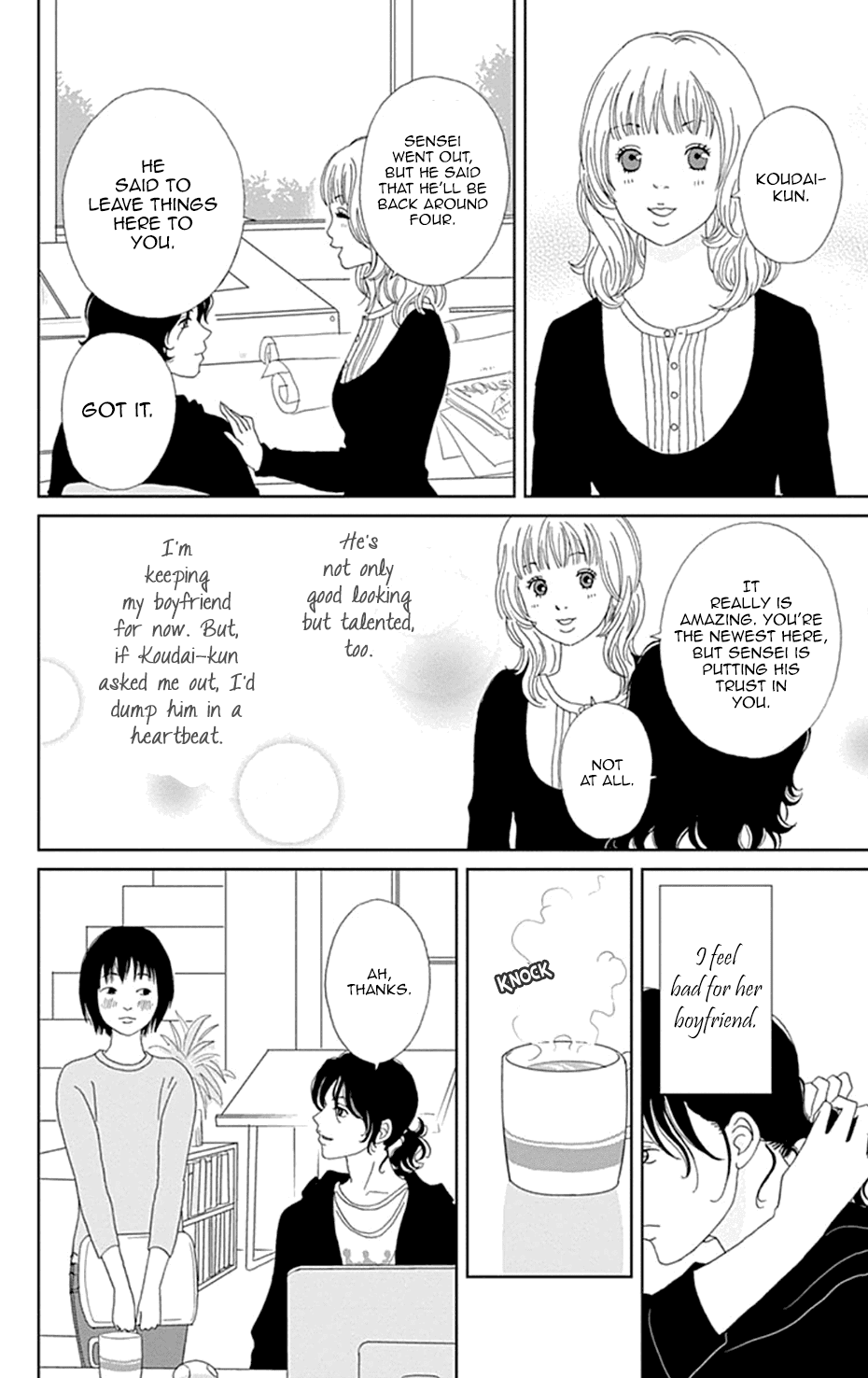 Koudaike no Hitobito Chapter 24 page 14 - Chapter 24