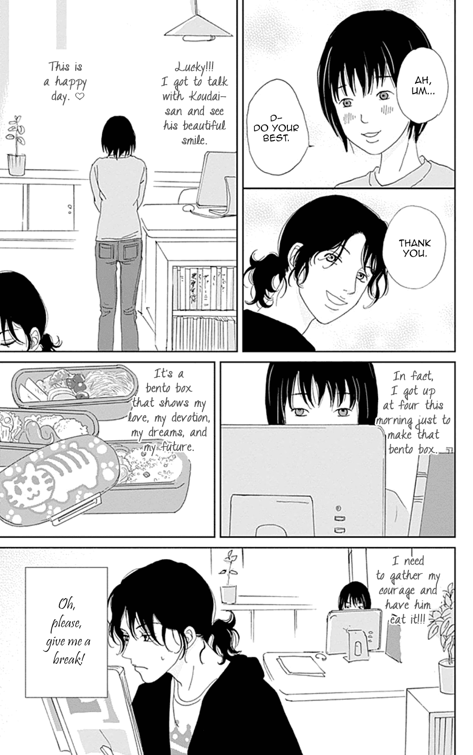 Koudaike no Hitobito Chapter 24 page 15 - Chapter 24