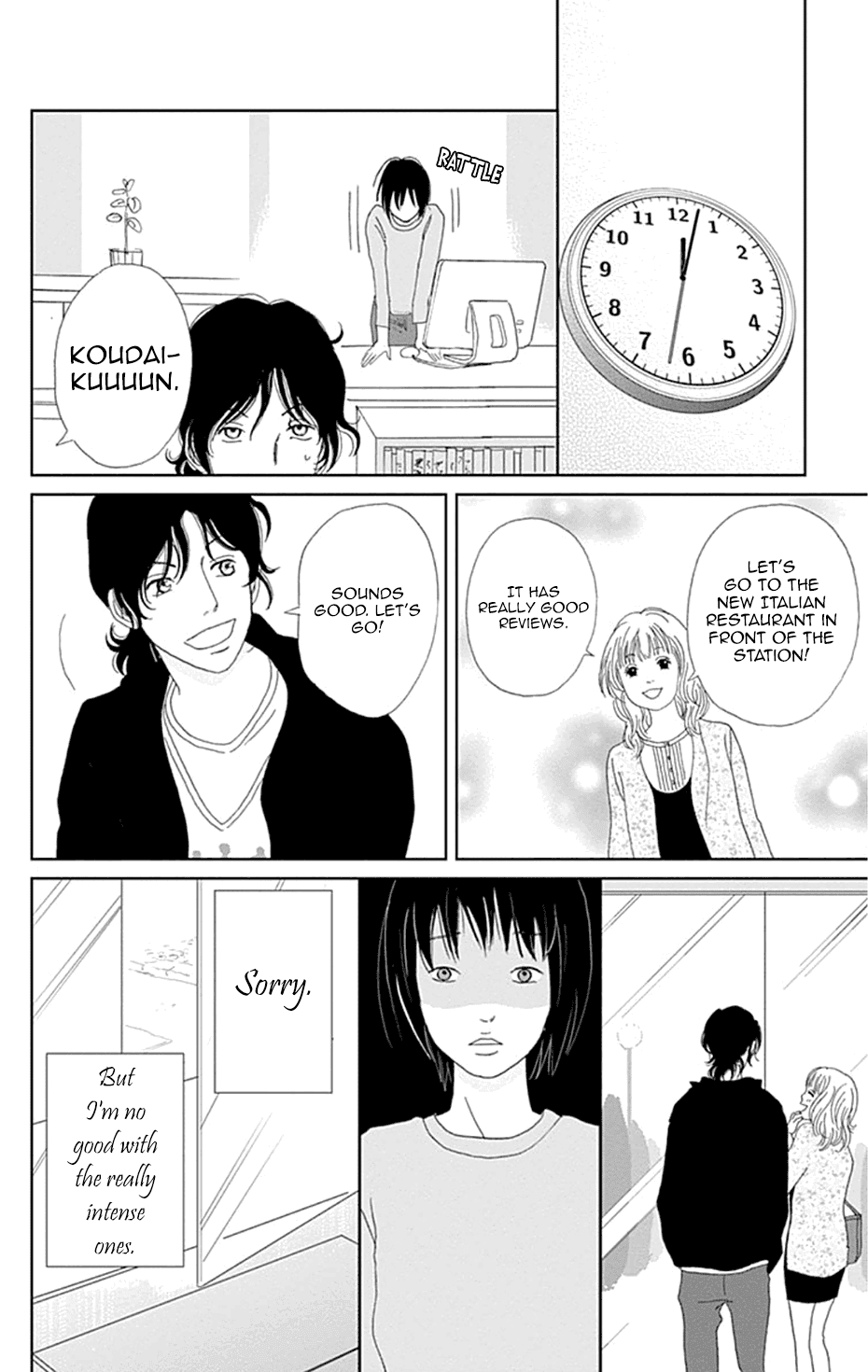 Koudaike no Hitobito Chapter 24 page 16 - Chapter 24