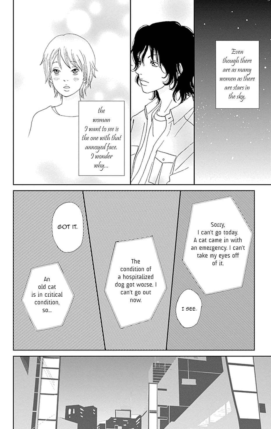 Koudaike no Hitobito Chapter 24 page 18 - Chapter 24