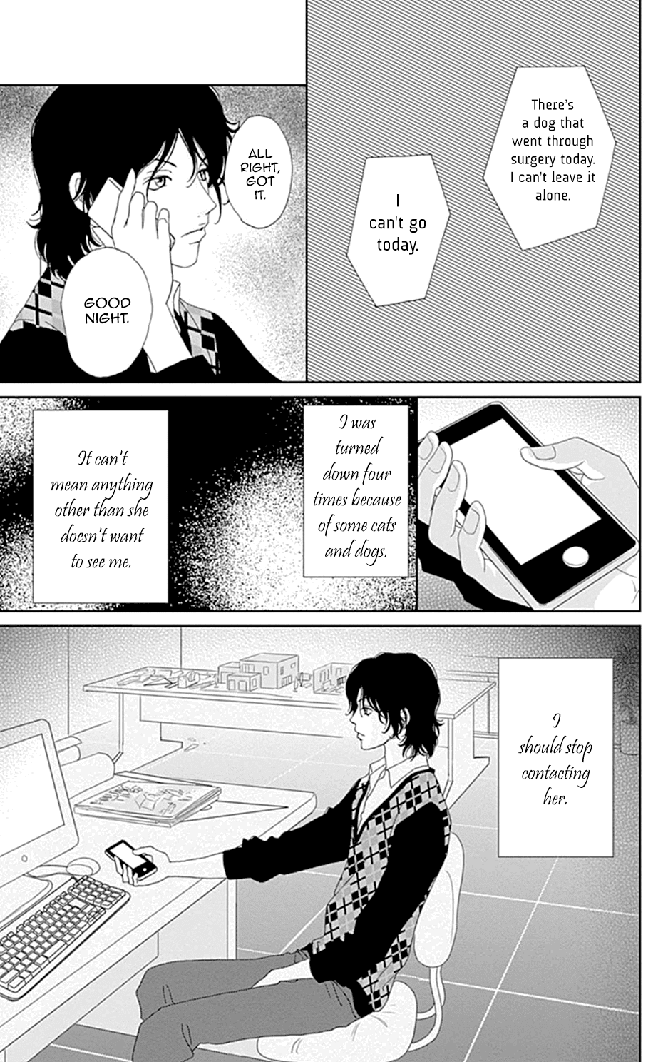 Koudaike no Hitobito Chapter 24 page 19 - Chapter 24