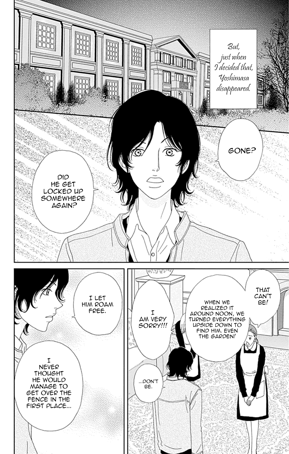 Koudaike no Hitobito Chapter 24 page 20 - Chapter 24
