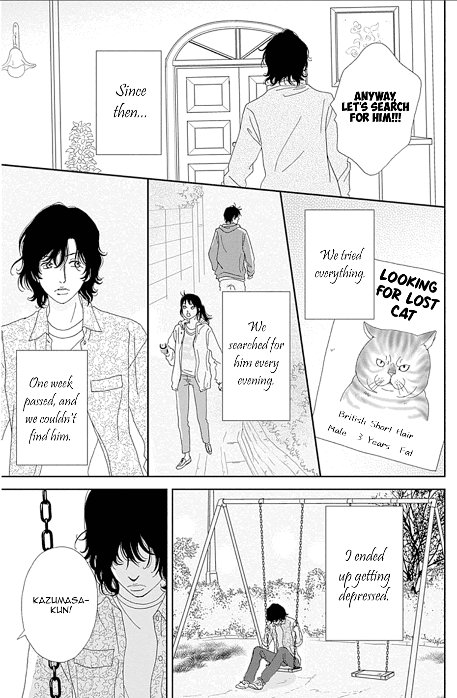 Koudaike no Hitobito Chapter 24 page 21 - Chapter 24