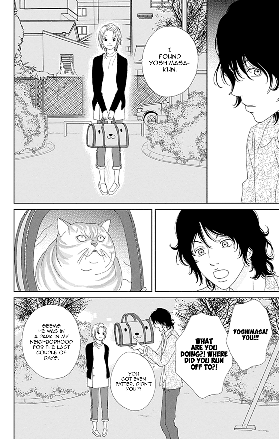 Koudaike no Hitobito Chapter 24 page 22 - Chapter 24