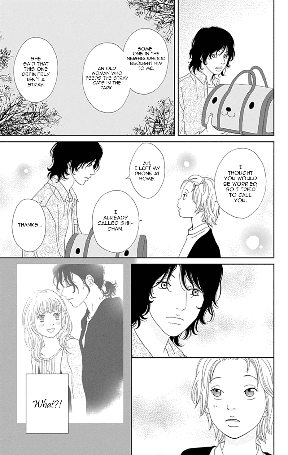 Koudaike no Hitobito Chapter 24 page 23 - Chapter 24