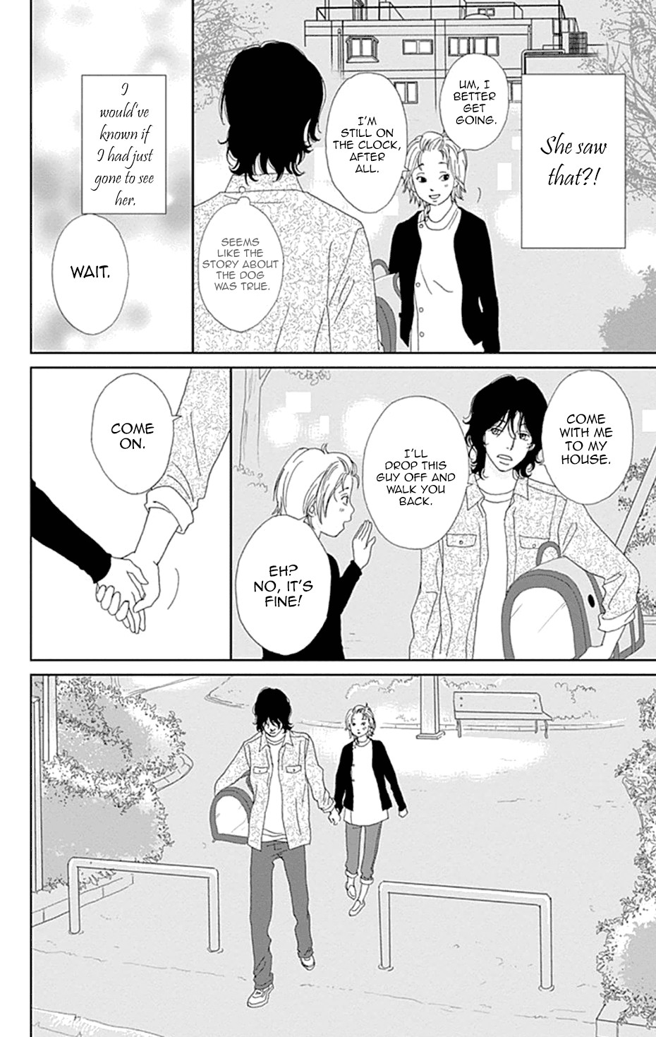 Koudaike no Hitobito Chapter 24 page 24 - Chapter 24