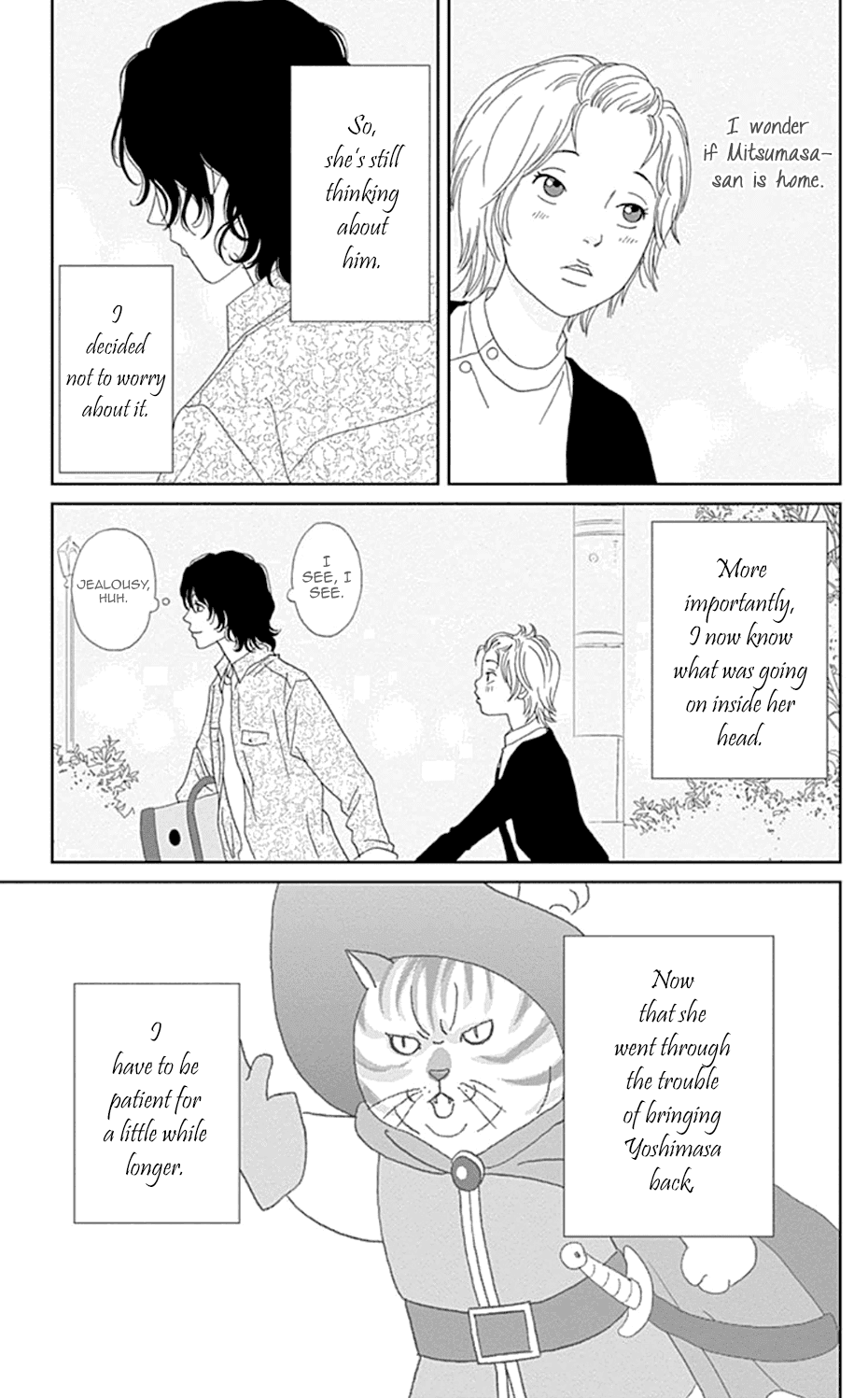 Koudaike no Hitobito Chapter 24 page 25 - Chapter 24