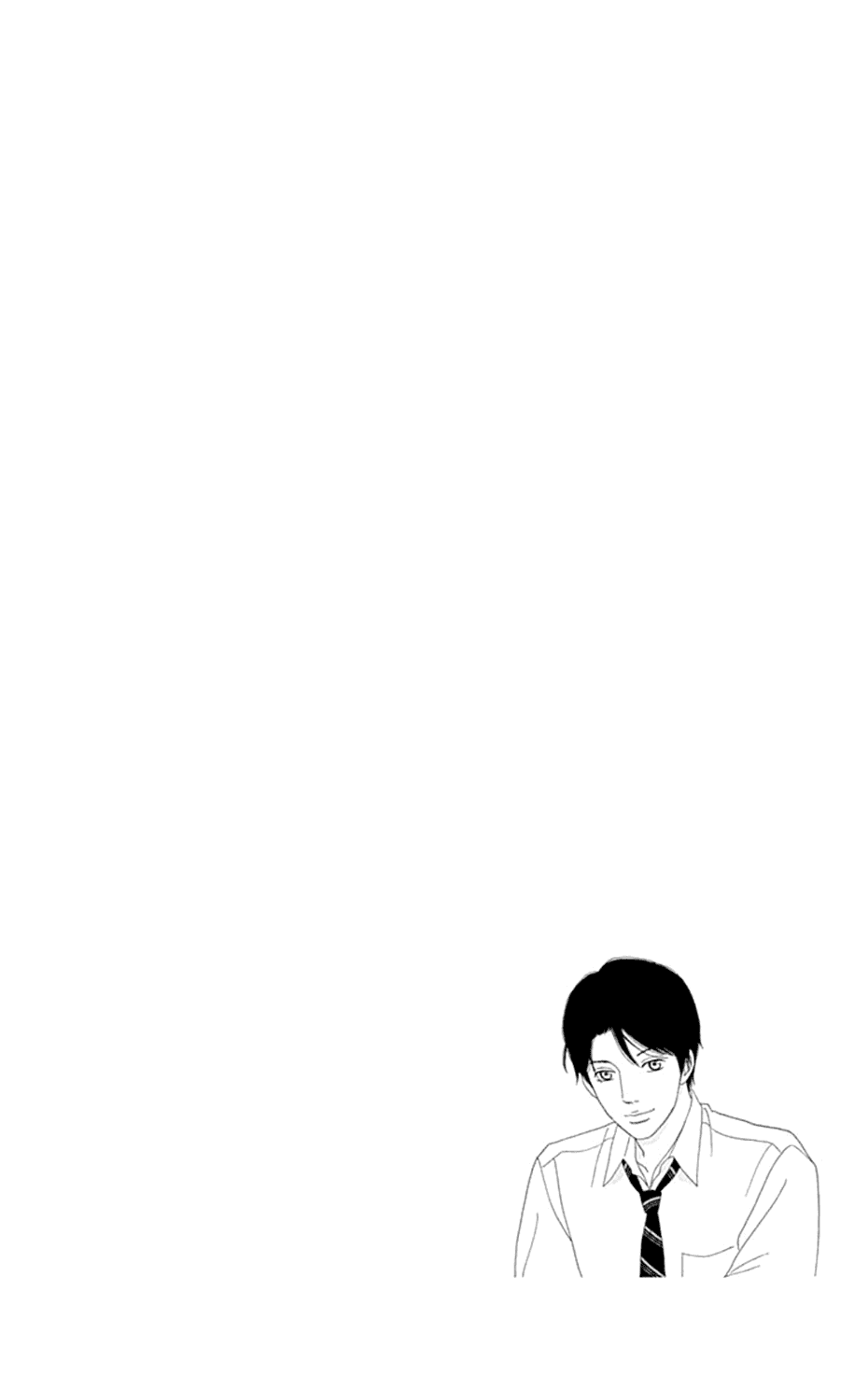 Koudaike no Hitobito Chapter 24 page 26 - Chapter 24