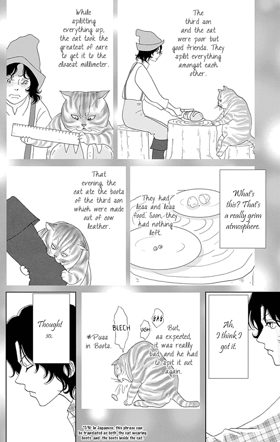 Koudaike no Hitobito Chapter 24 page 4 - Chapter 24