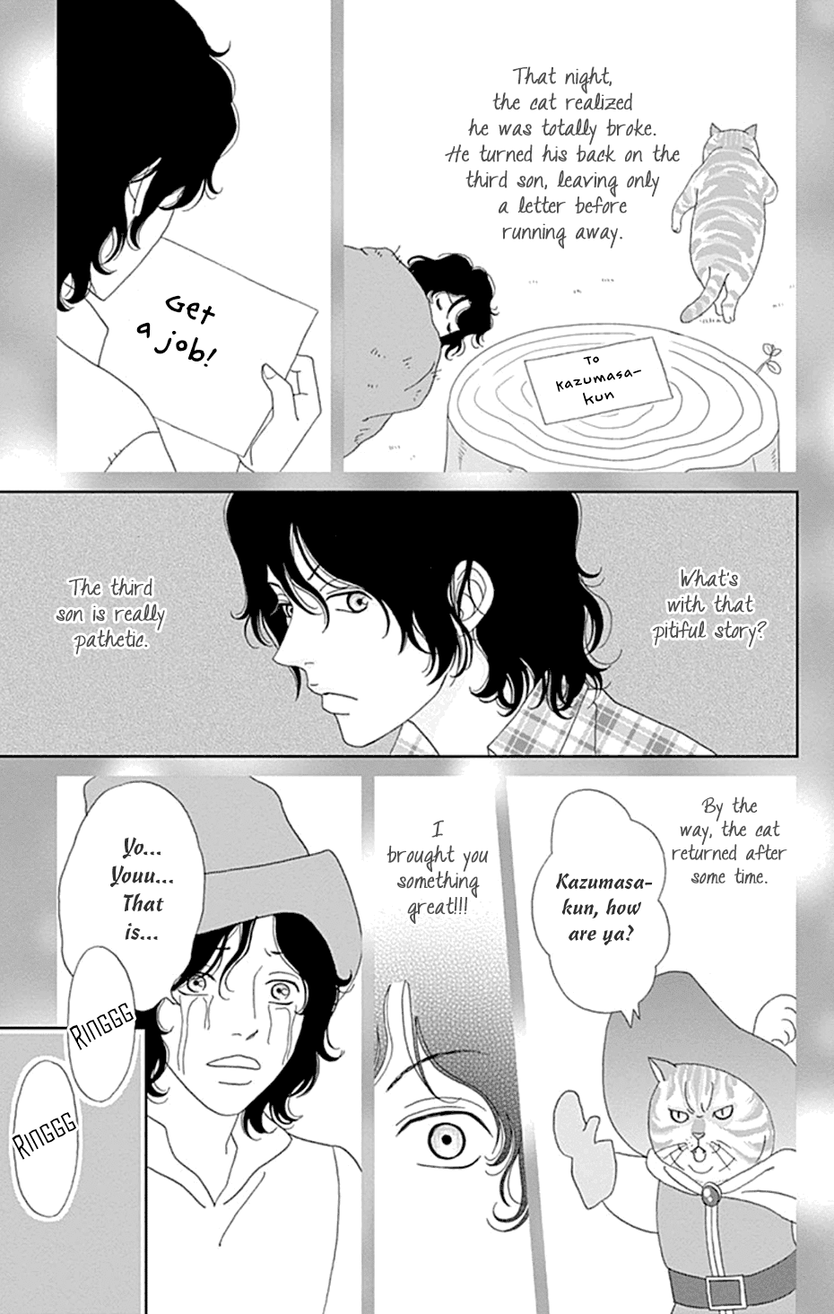 Koudaike no Hitobito Chapter 24 page 5 - Chapter 24