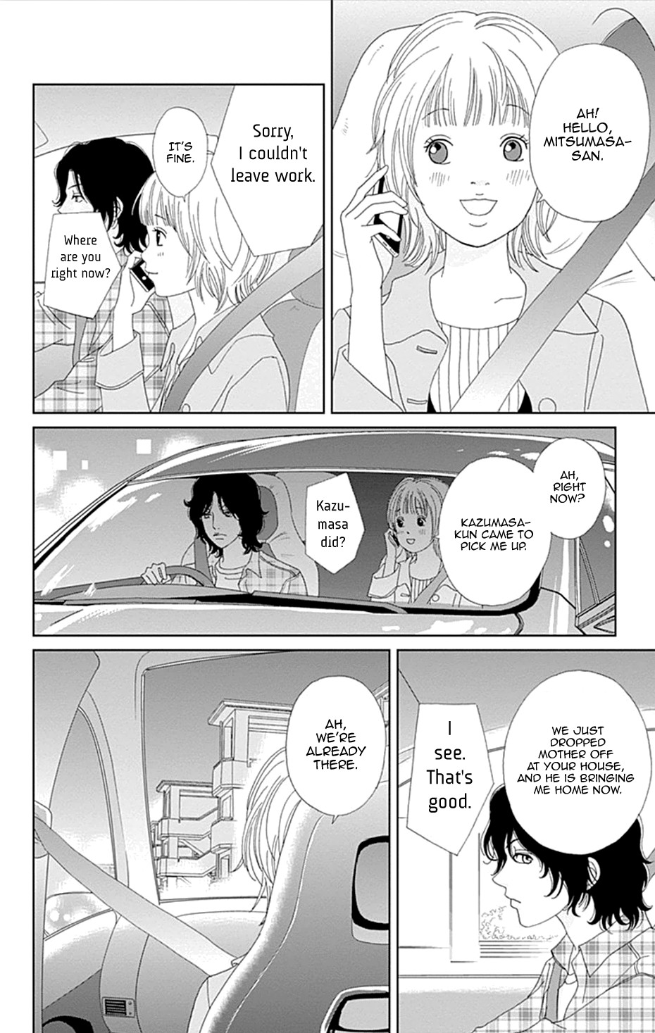 Koudaike no Hitobito Chapter 24 page 6 - Chapter 24