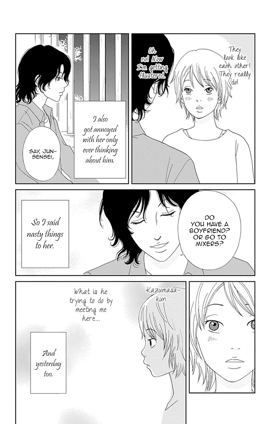 Koudaike no Hitobito Chapter 24 page 9 - Chapter 24