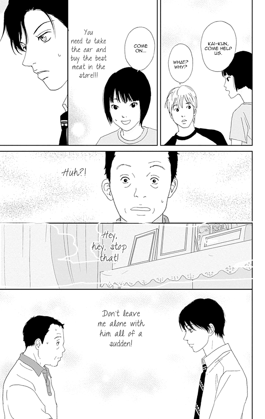 Koudaike no Hitobito Chapter 25 page 11 - Chapter 25