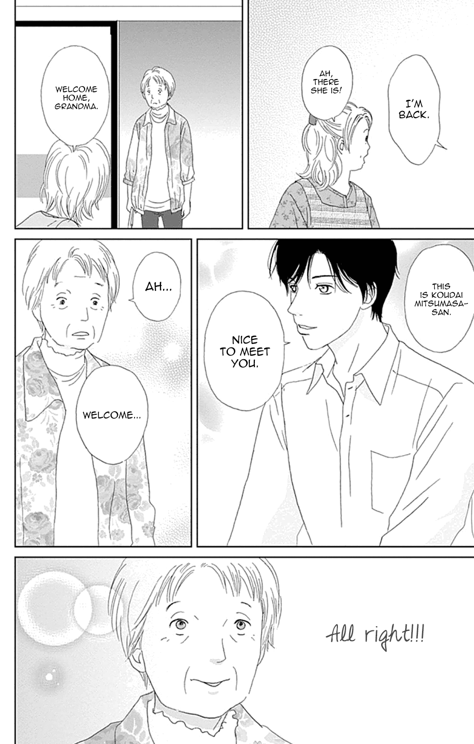 Koudaike no Hitobito Chapter 25 page 22 - Chapter 25