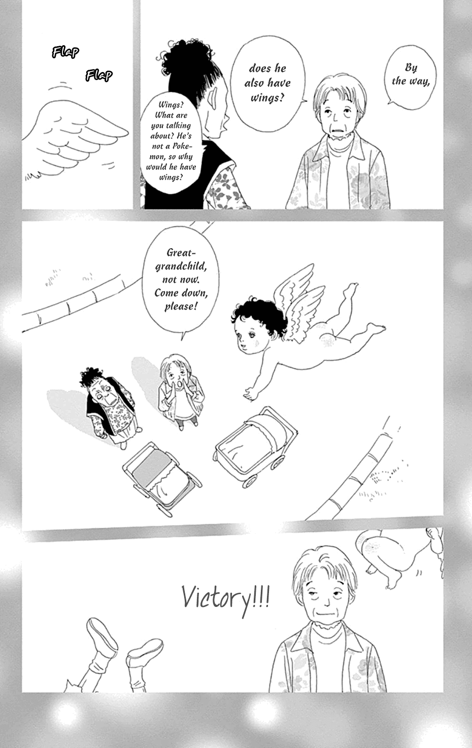 Koudaike no Hitobito Chapter 25 page 24 - Chapter 25
