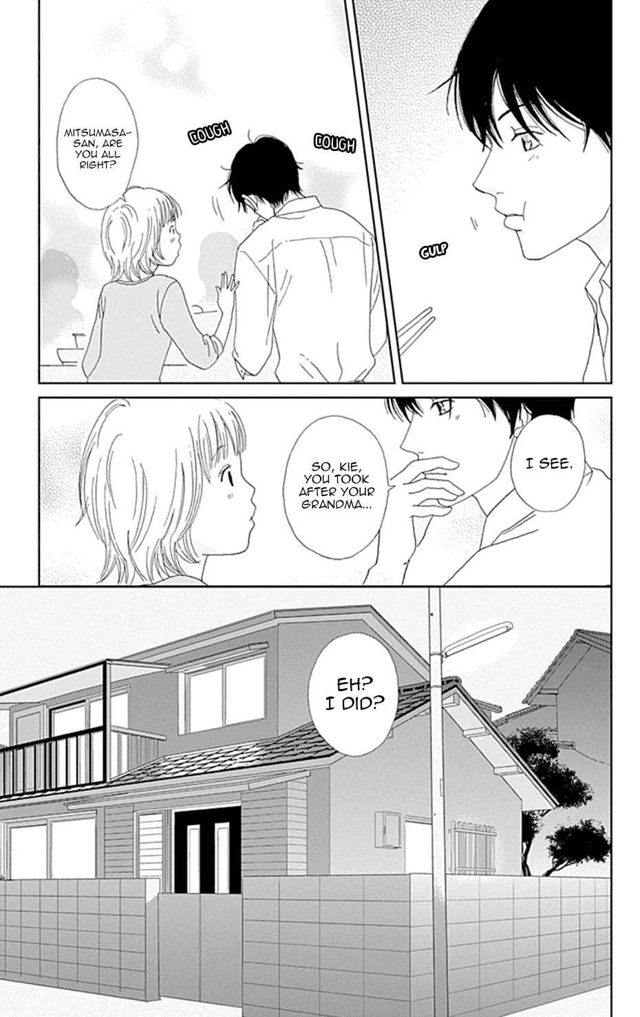 Koudaike no Hitobito Chapter 25 page 25 - Chapter 25