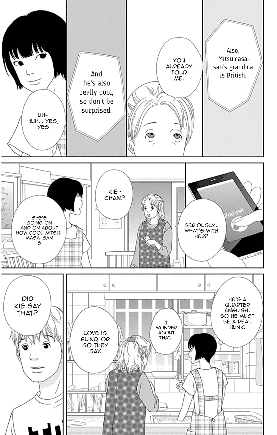 Koudaike no Hitobito Chapter 25 page 3 - Chapter 25