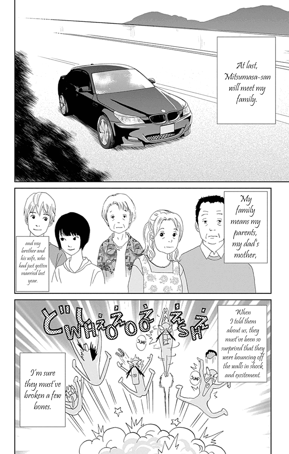 Koudaike no Hitobito Chapter 25 page 6 - Chapter 25