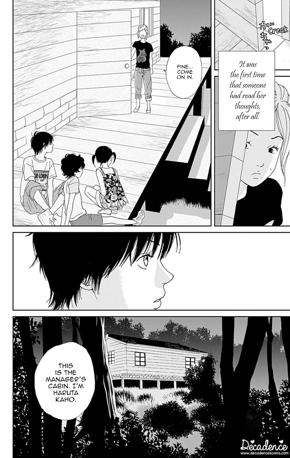 Koudaike no Hitobito Chapter 26 page 12 - Chapter 26