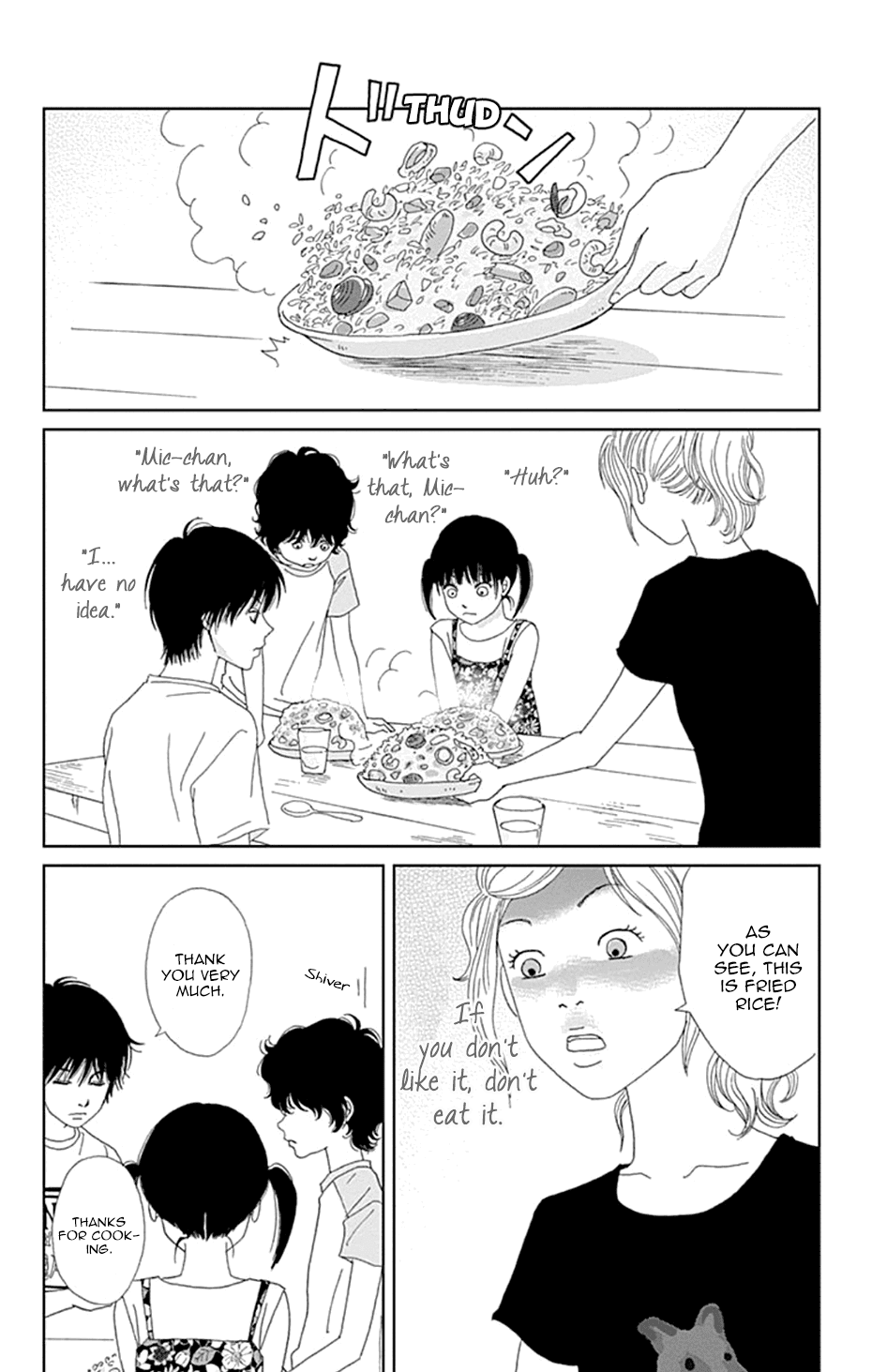 Koudaike no Hitobito Chapter 26 page 14 - Chapter 26