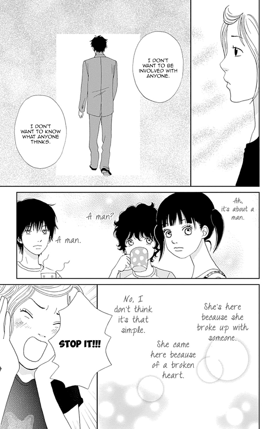 Koudaike no Hitobito Chapter 26 page 17 - Chapter 26