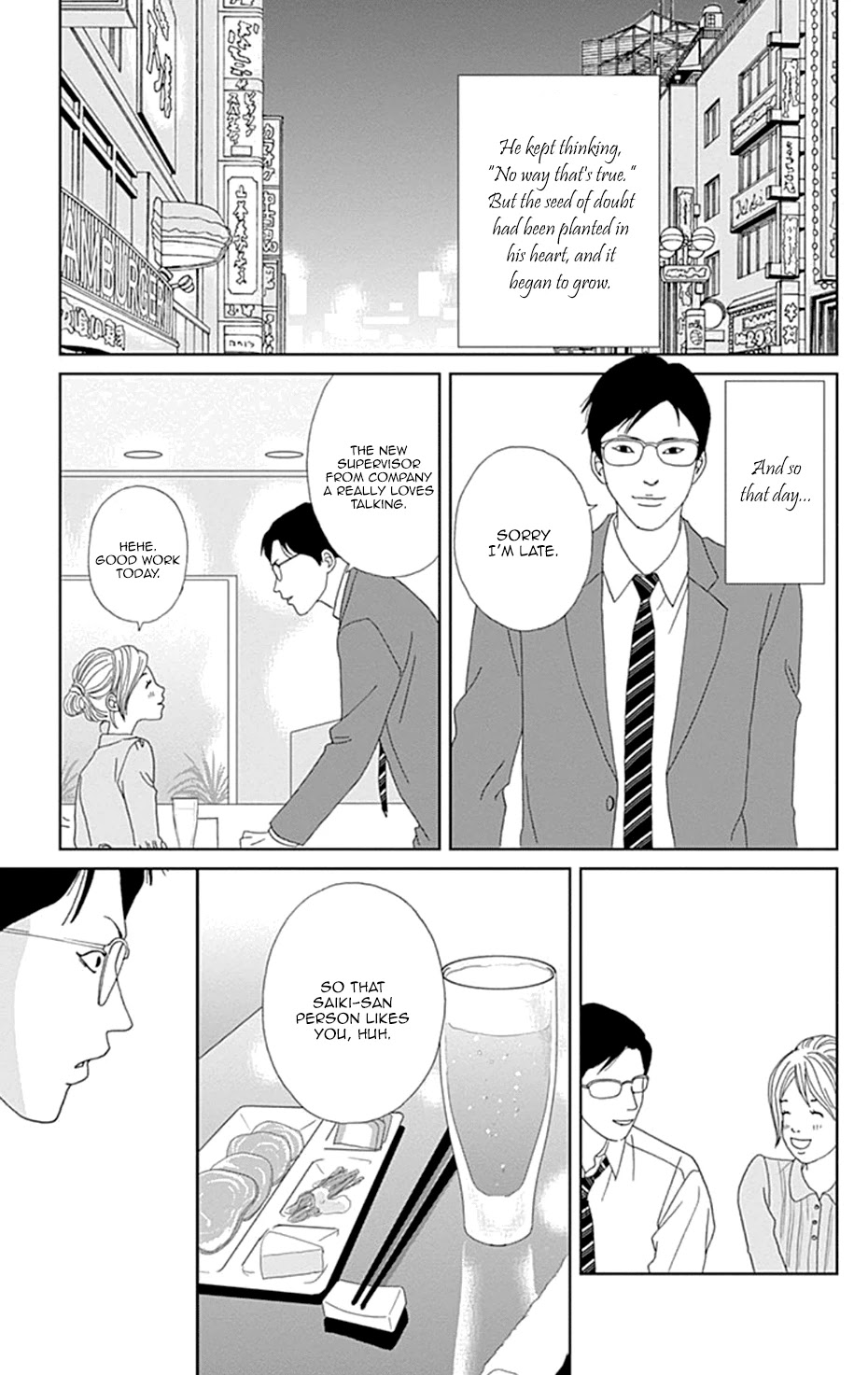 Koudaike no Hitobito Chapter 27 page 13 - Chapter 27
