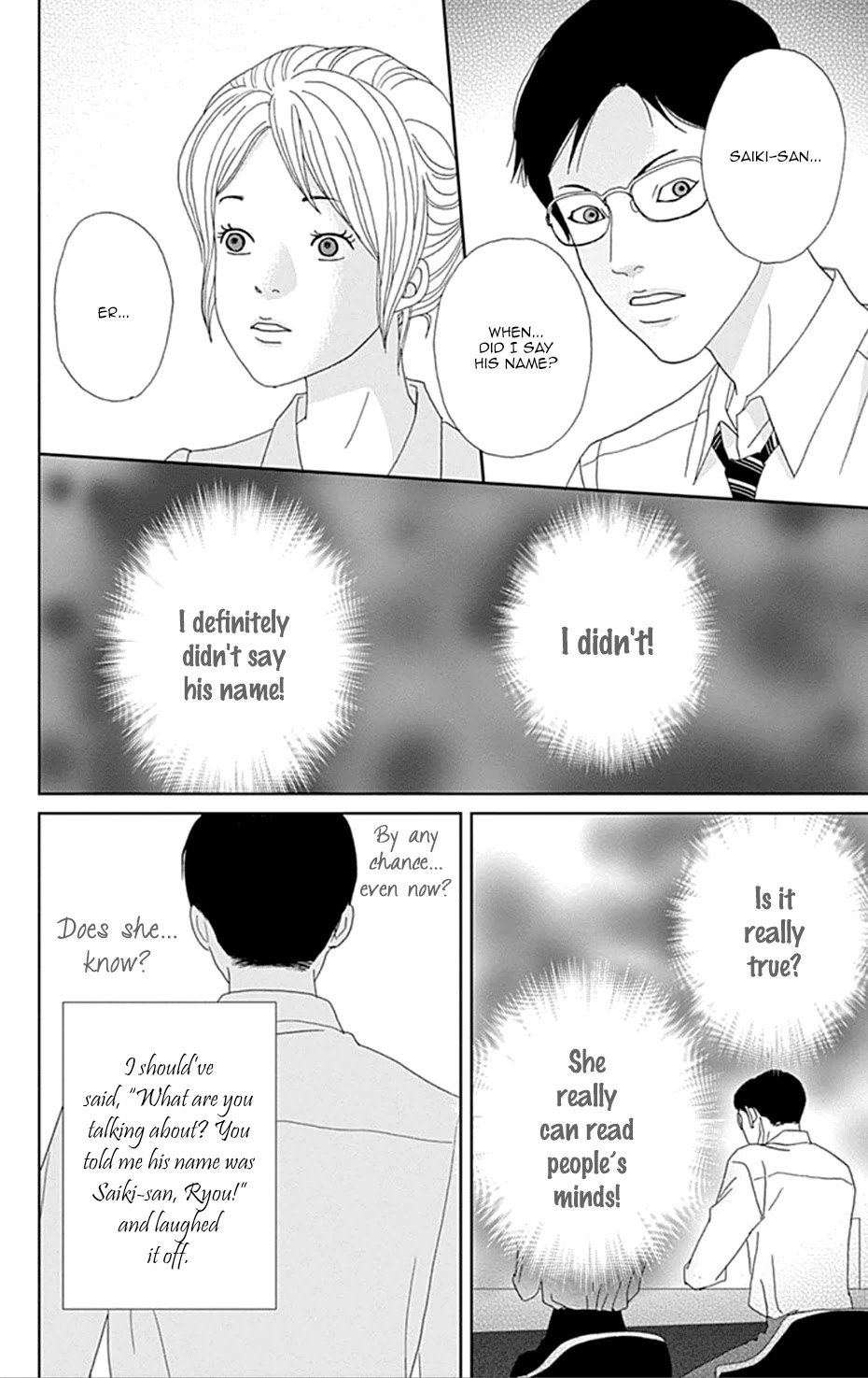 Koudaike no Hitobito Chapter 27 page 14 - Chapter 27