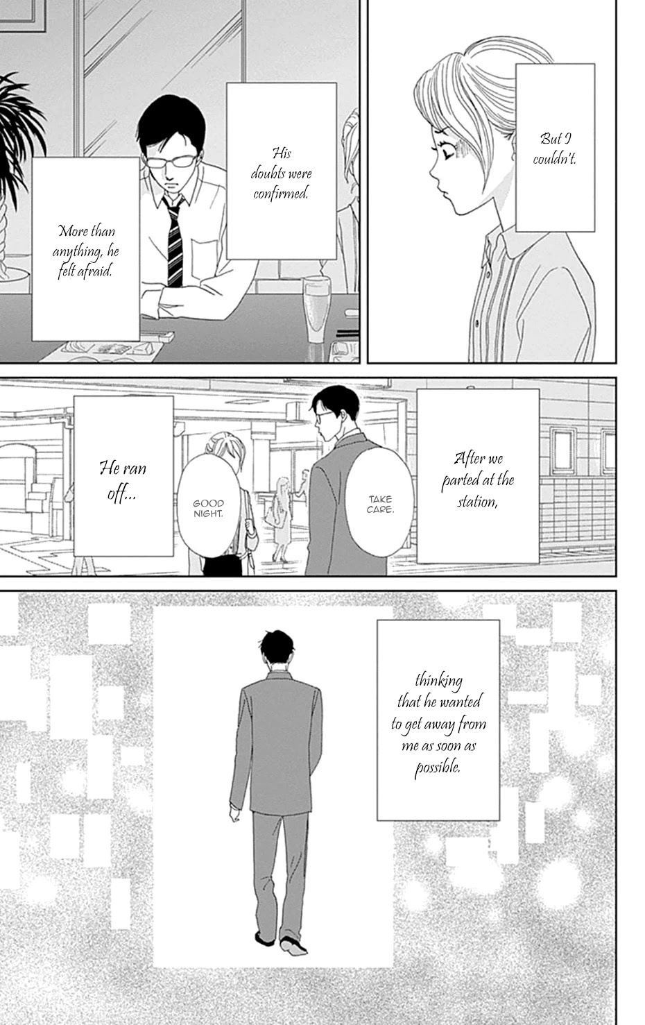 Koudaike no Hitobito Chapter 27 page 15 - Chapter 27