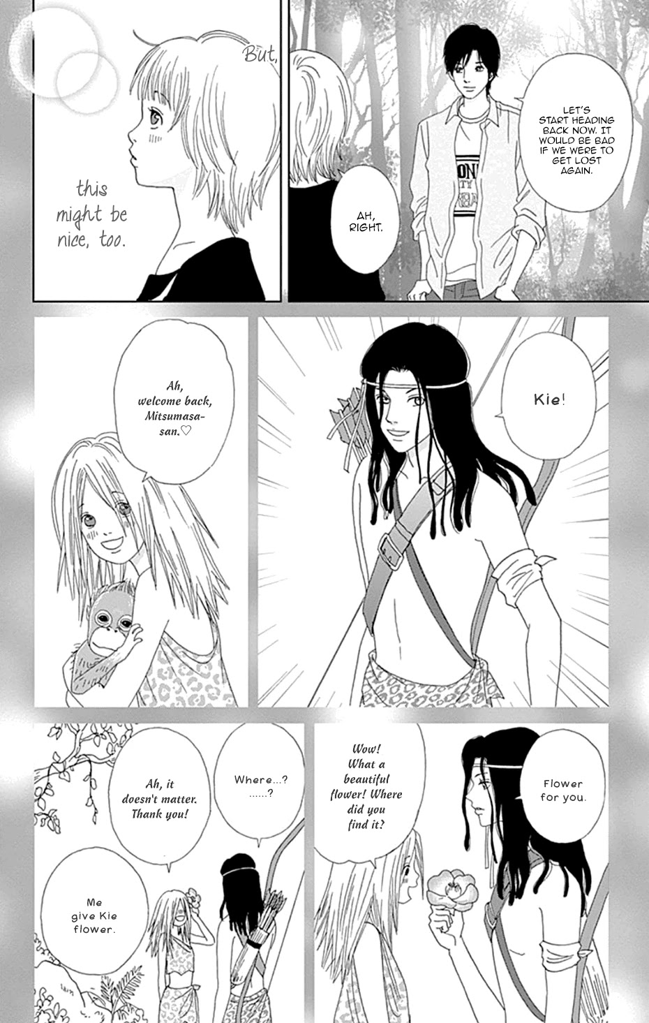 Koudaike no Hitobito Chapter 27 page 22 - Chapter 27