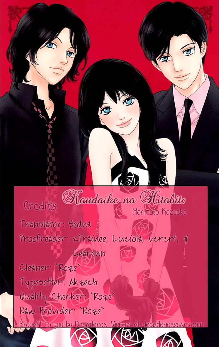Koudaike no Hitobito Chapter 27 page 27 - Chapter 27