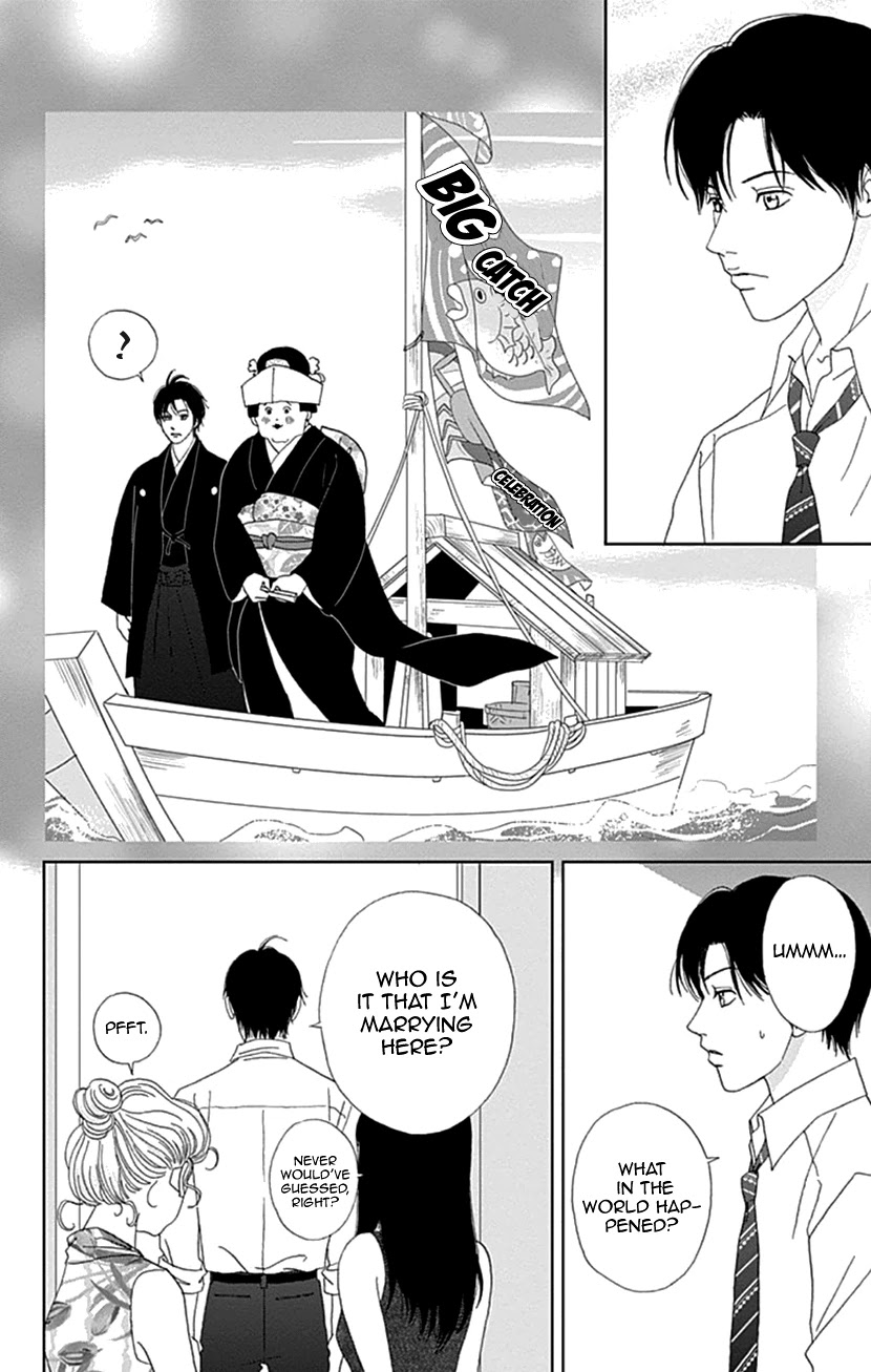 Koudaike no Hitobito Chapter 28 page 12 - Chapter 28