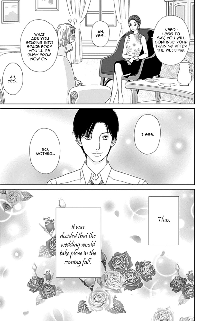 Koudaike no Hitobito Chapter 28 page 13 - Chapter 28