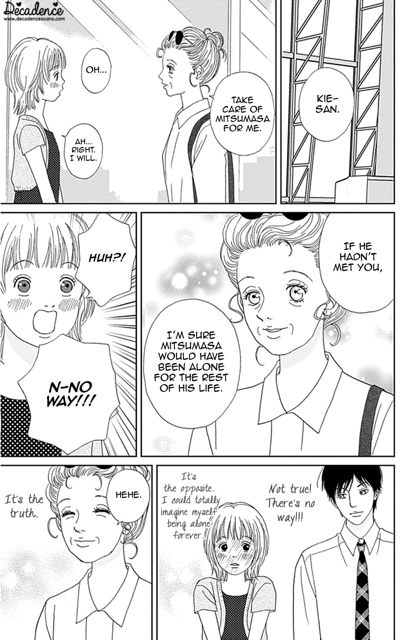Koudaike no Hitobito Chapter 28 page 15 - Chapter 28