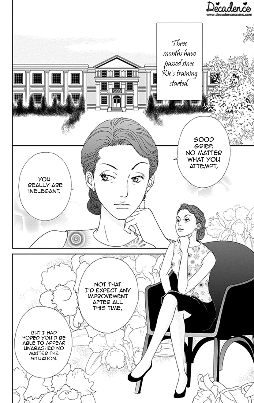 Koudaike no Hitobito Chapter 28 page 2 - Chapter 28