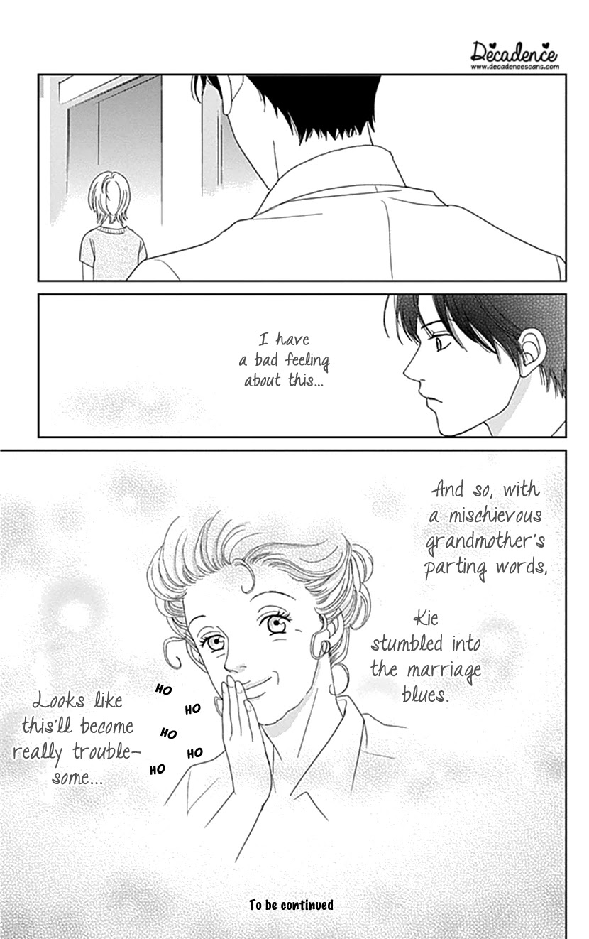 Koudaike no Hitobito Chapter 28 page 23 - Chapter 28