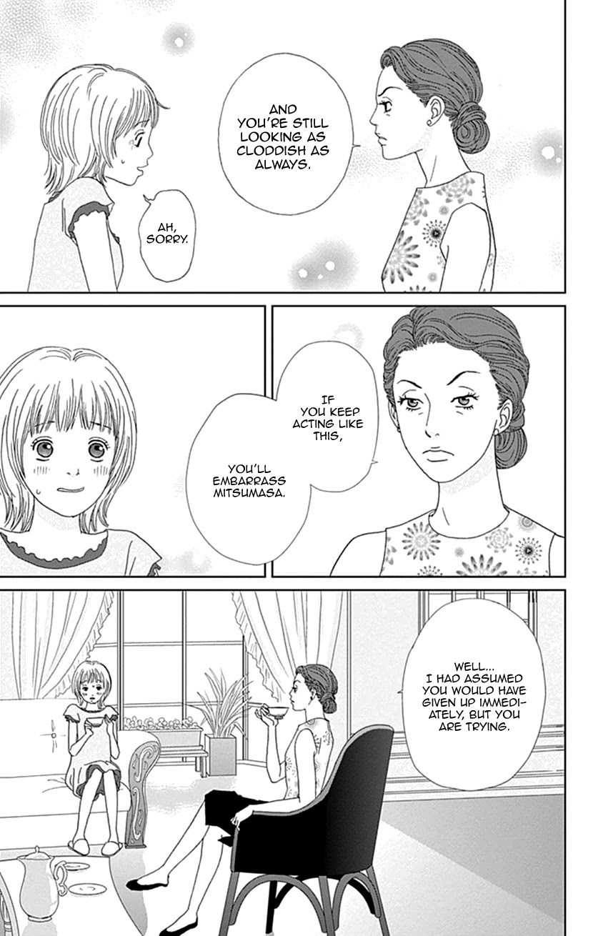 Koudaike no Hitobito Chapter 28 page 3 - Chapter 28