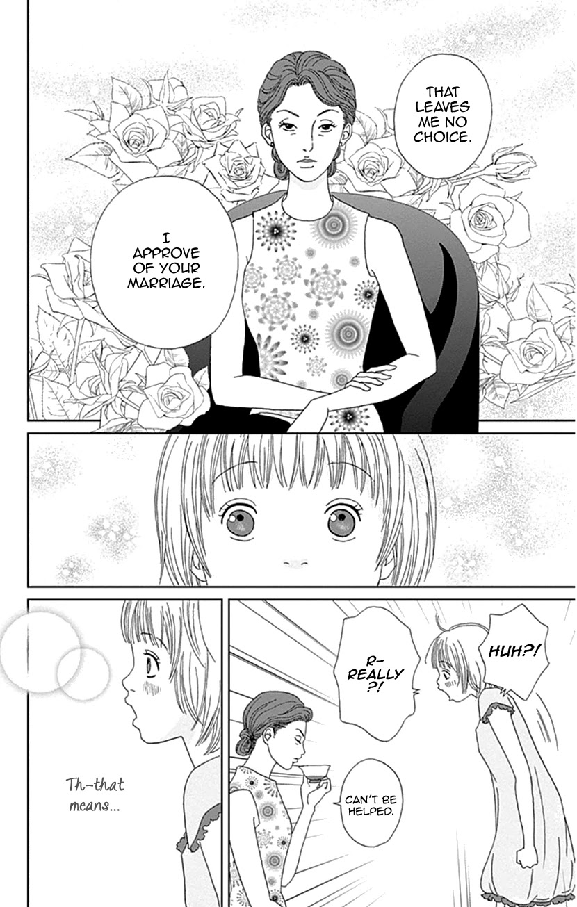 Koudaike no Hitobito Chapter 28 page 8 - Chapter 28