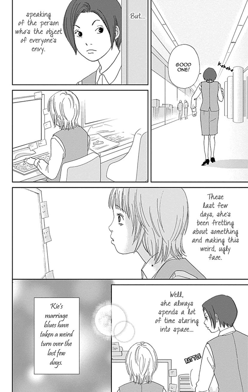 Koudaike no Hitobito Chapter 29 page 10 - Chapter 29