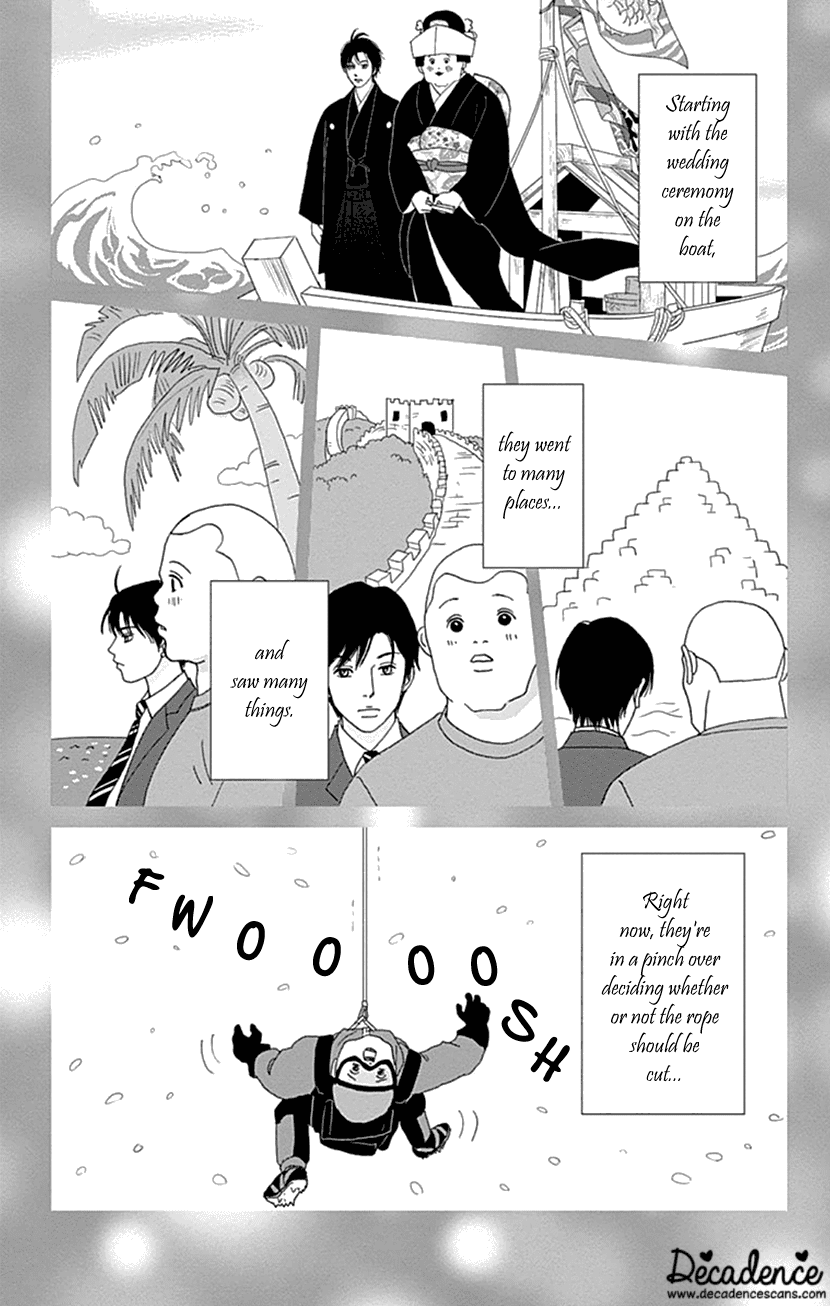 Koudaike no Hitobito Chapter 29 page 11 - Chapter 29