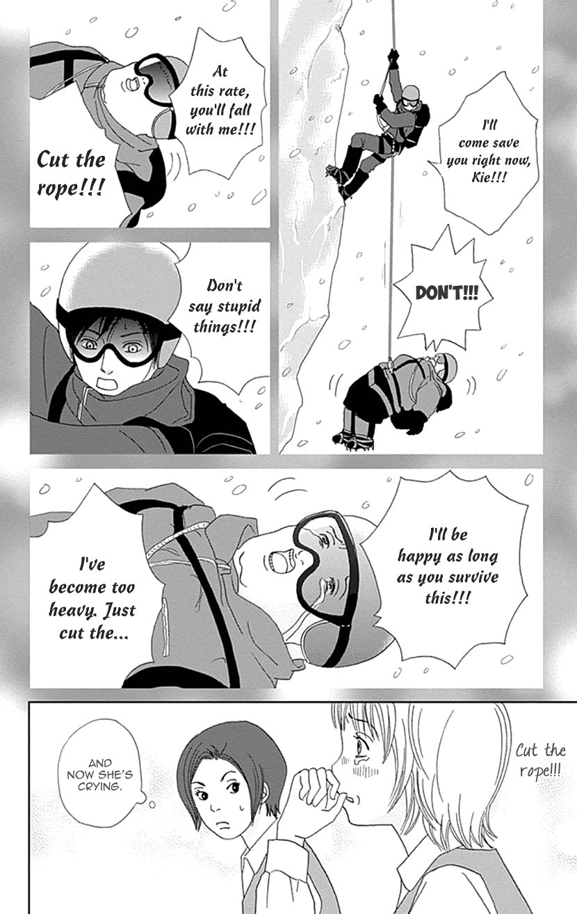 Koudaike no Hitobito Chapter 29 page 12 - Chapter 29