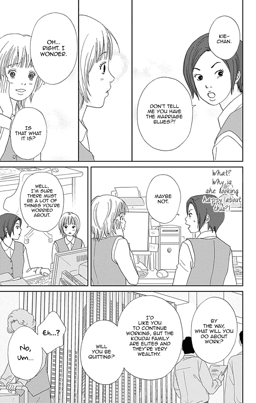 Koudaike no Hitobito Chapter 29 page 13 - Chapter 29