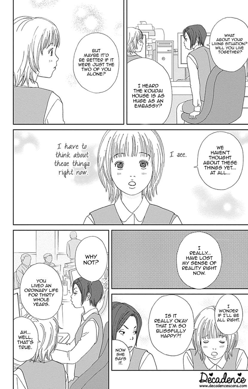 Koudaike no Hitobito Chapter 29 page 14 - Chapter 29