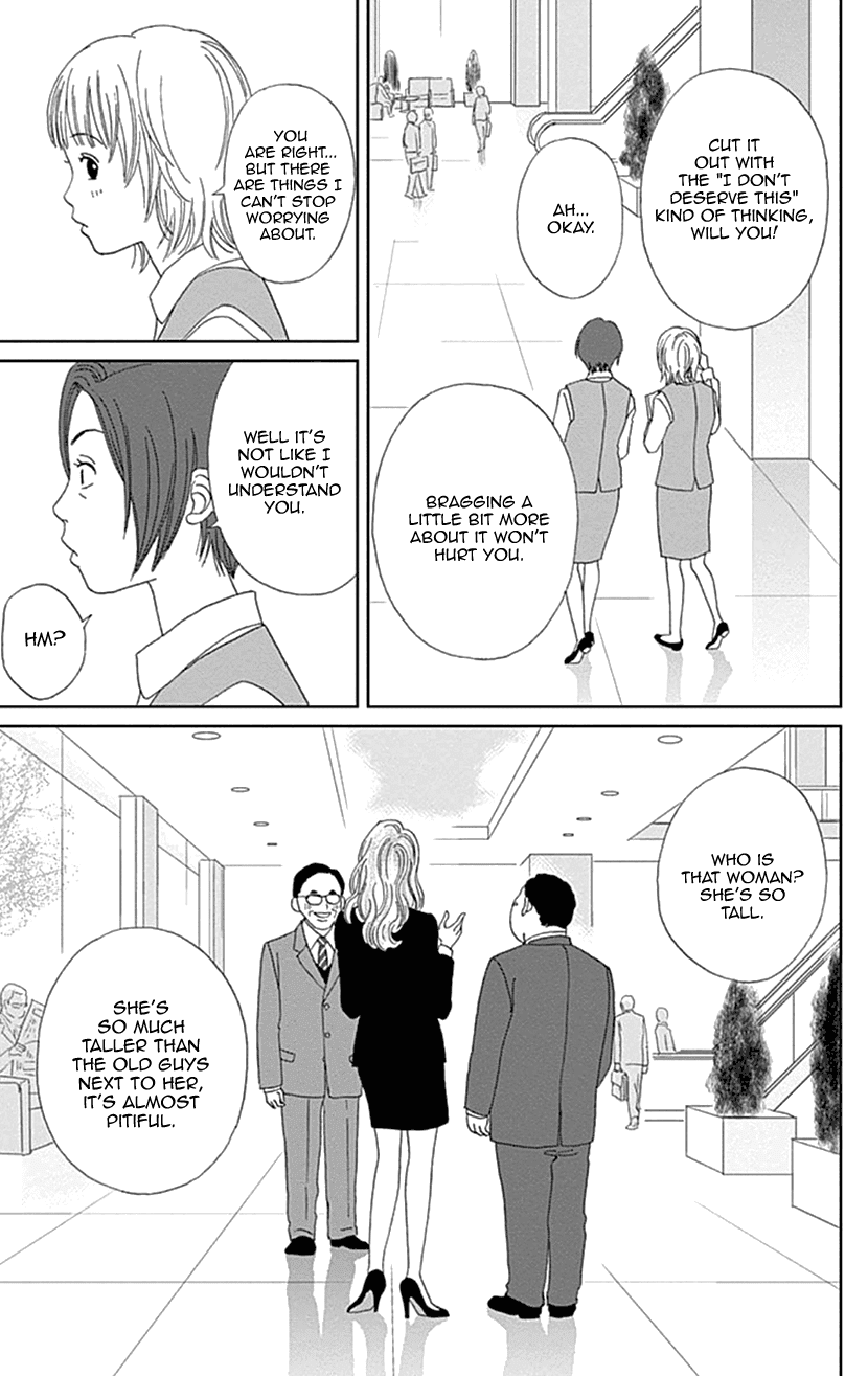 Koudaike no Hitobito Chapter 29 page 15 - Chapter 29