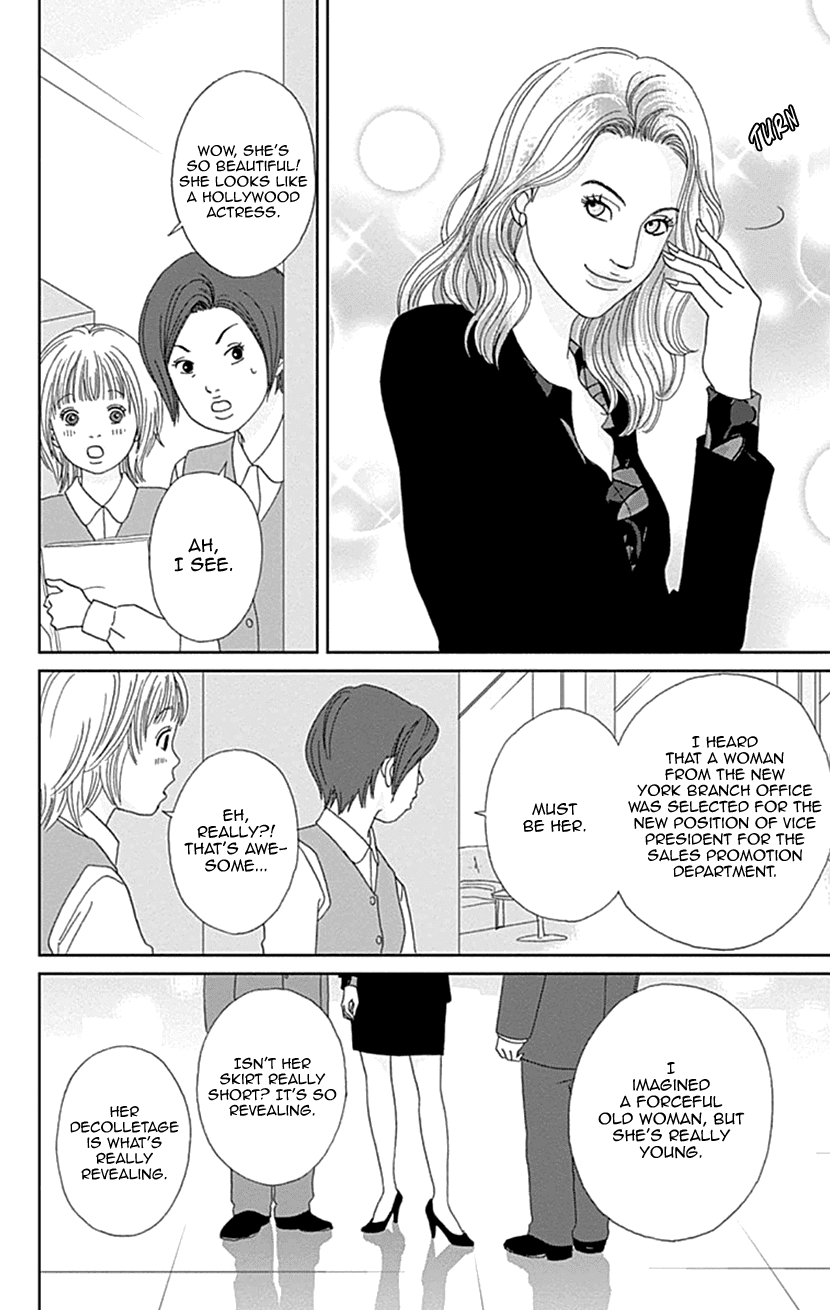 Koudaike no Hitobito Chapter 29 page 16 - Chapter 29