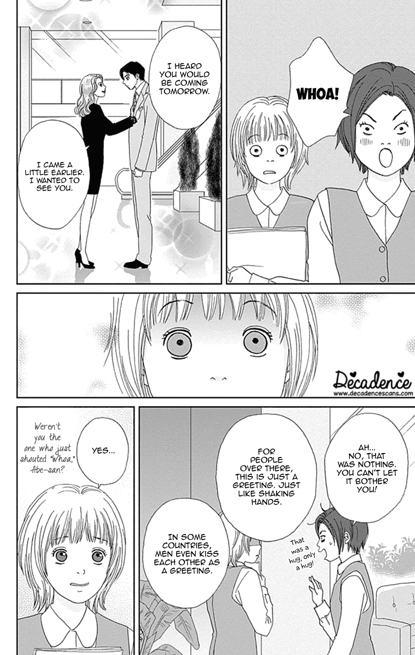 Koudaike no Hitobito Chapter 29 page 18 - Chapter 29