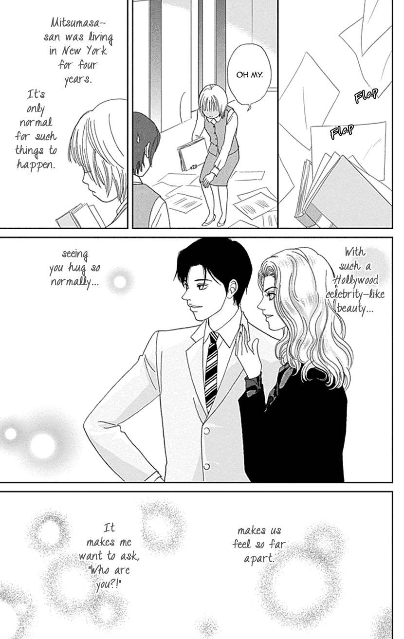 Koudaike no Hitobito Chapter 29 page 19 - Chapter 29